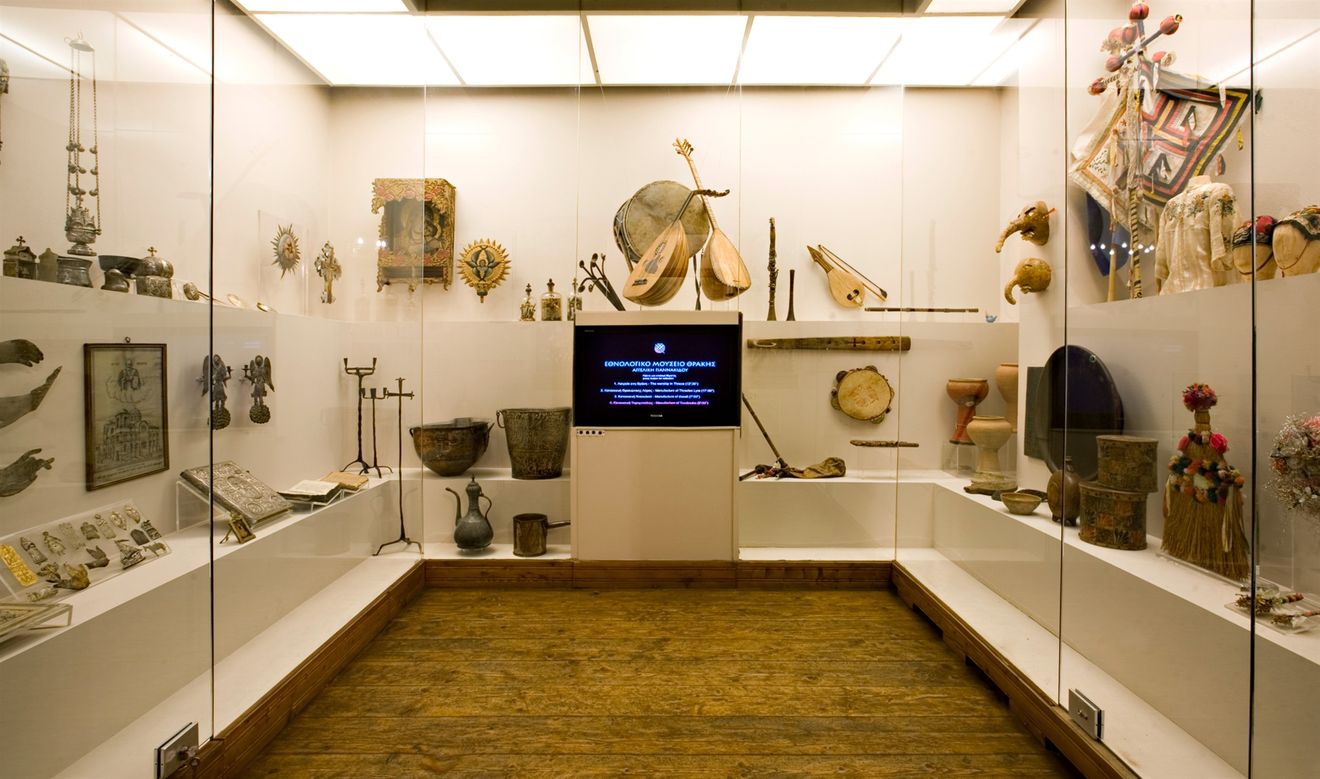 Trakya Etnoloji Müzesi